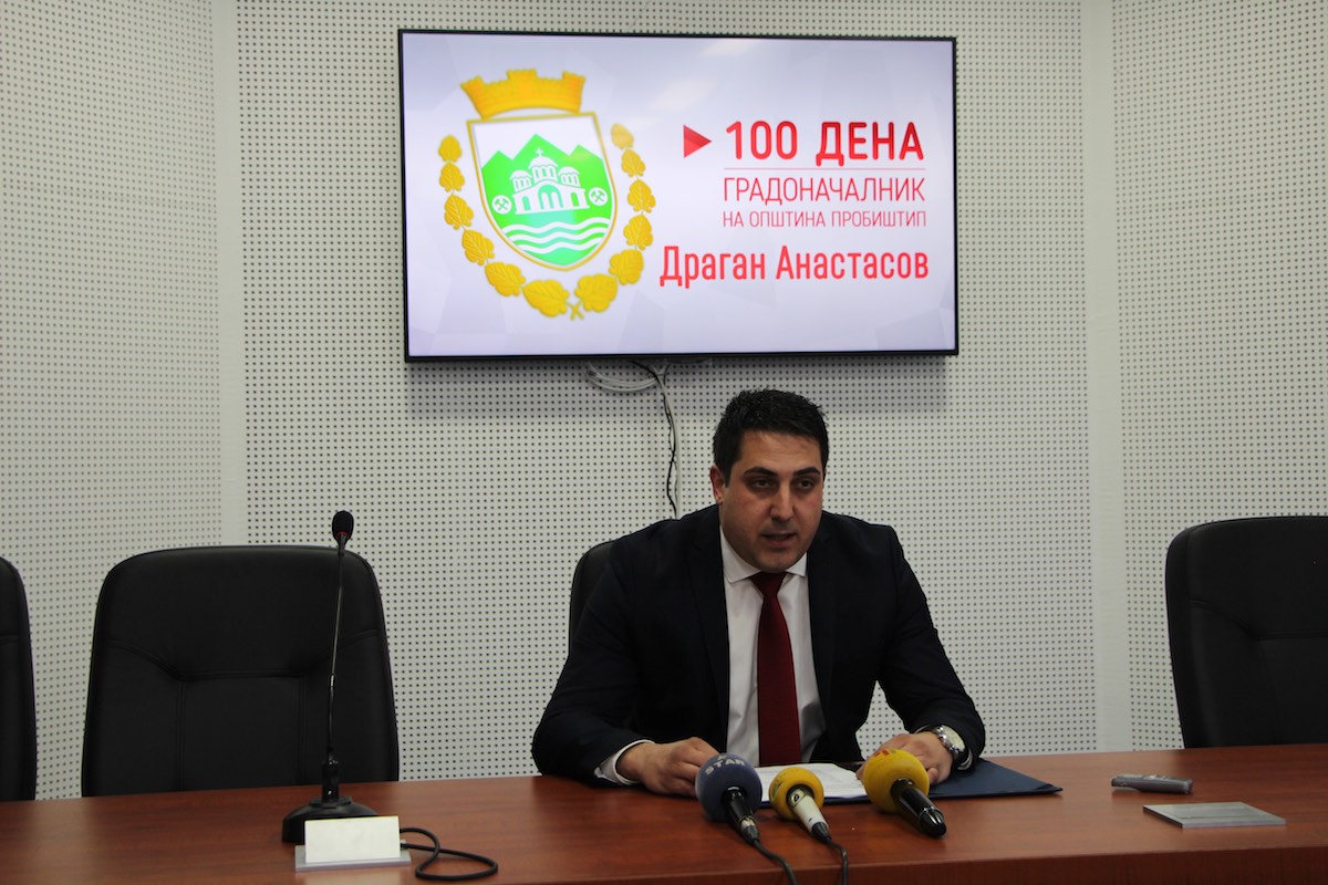 100 dena Dragan Anastasov