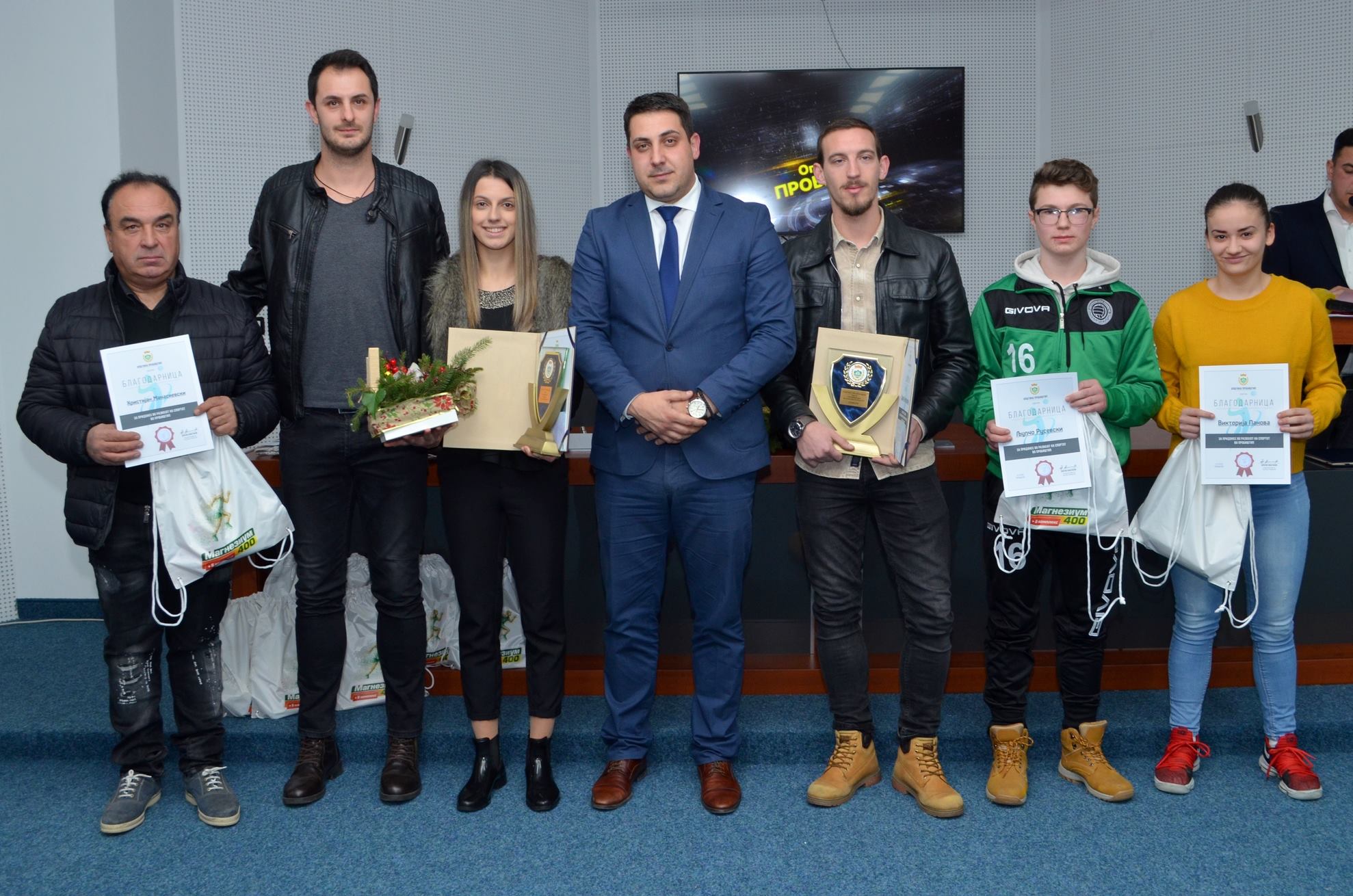 sportist 2018 - 1